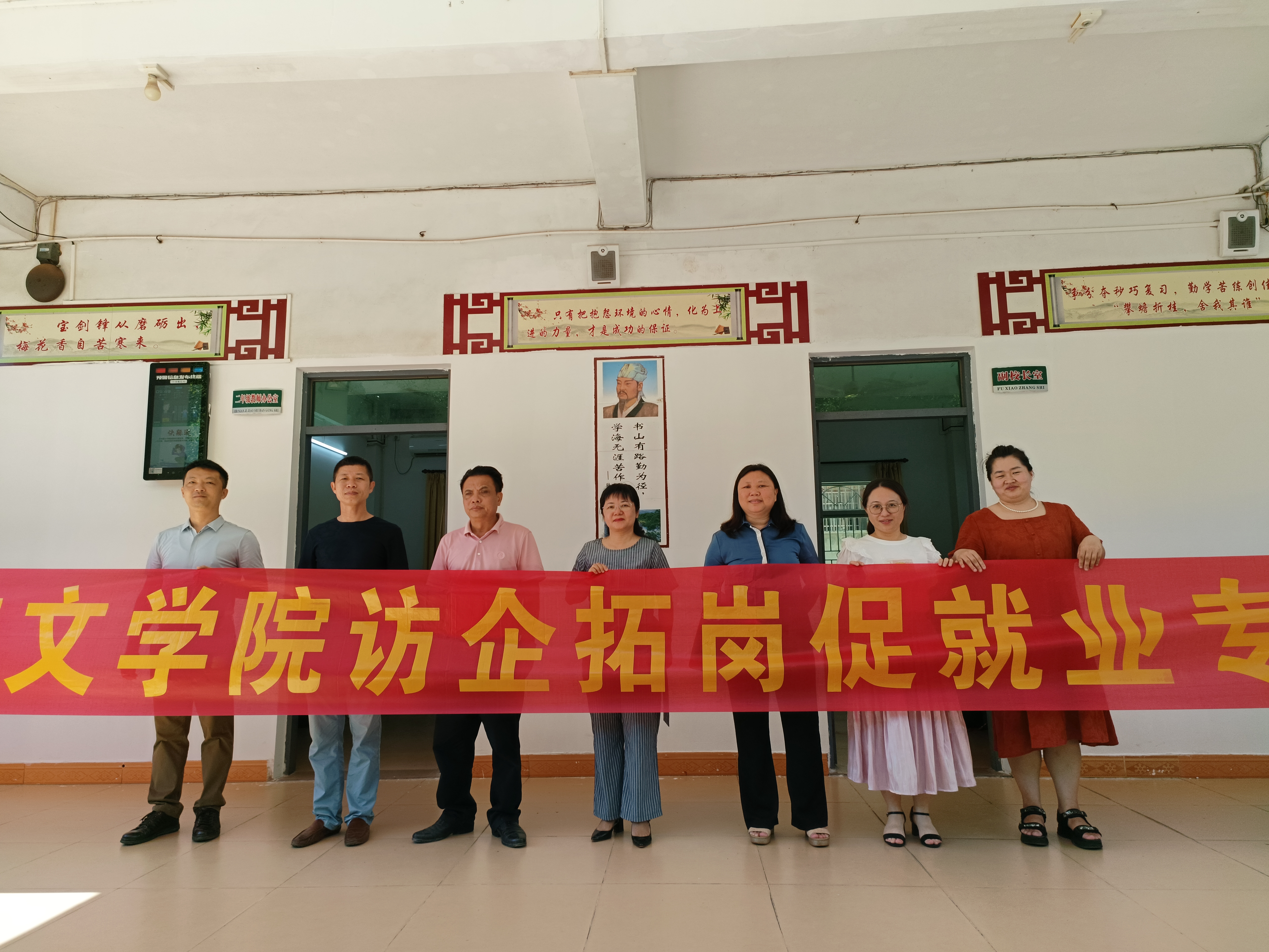 1656235609874626.jpg 微信图片_20220626172628.jpg