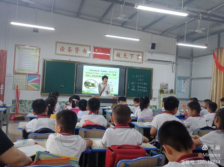 1621847489937591.png 图片4.png