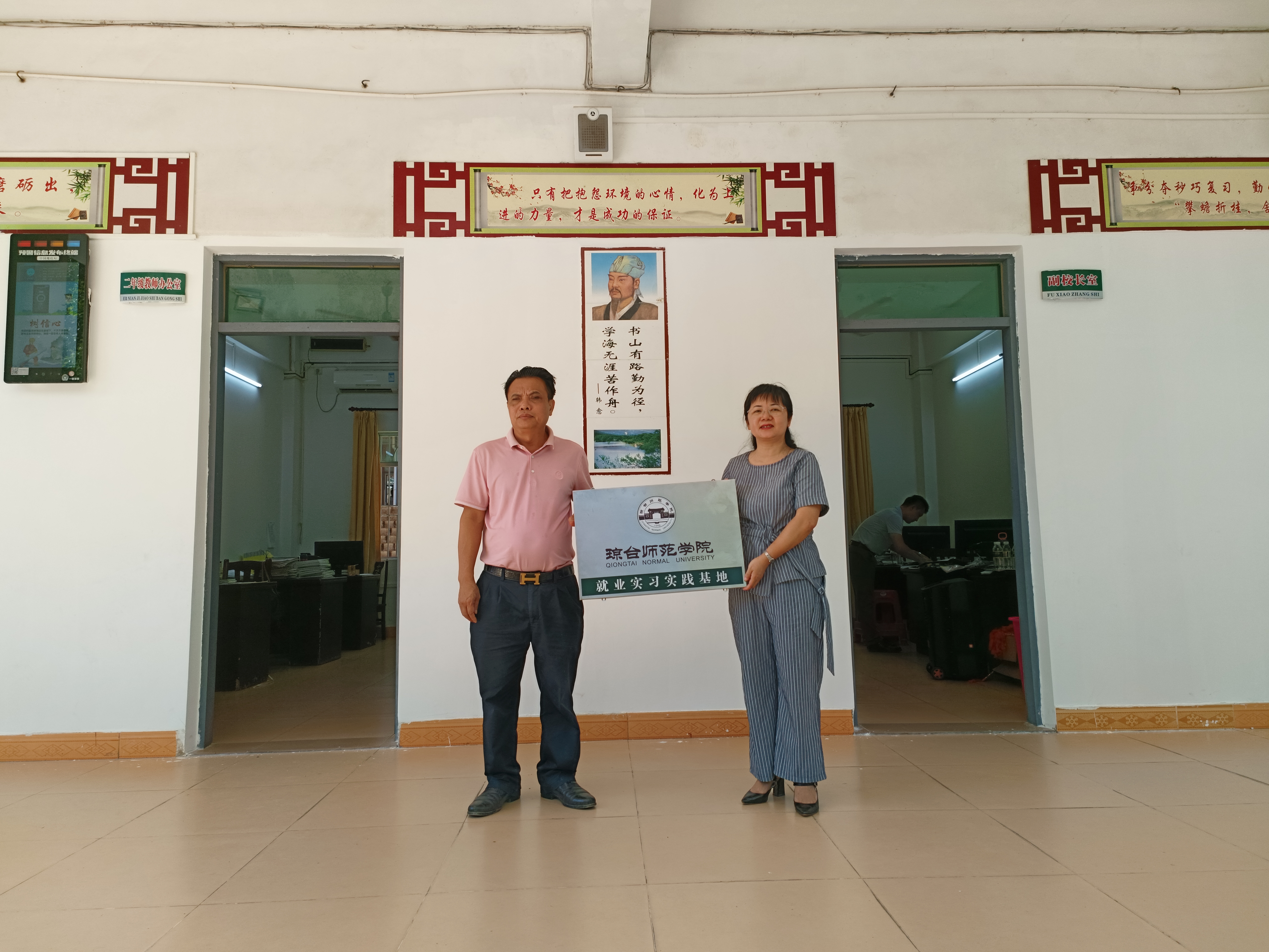 1656399349525674.jpg 微信图片_20220628145459.jpg