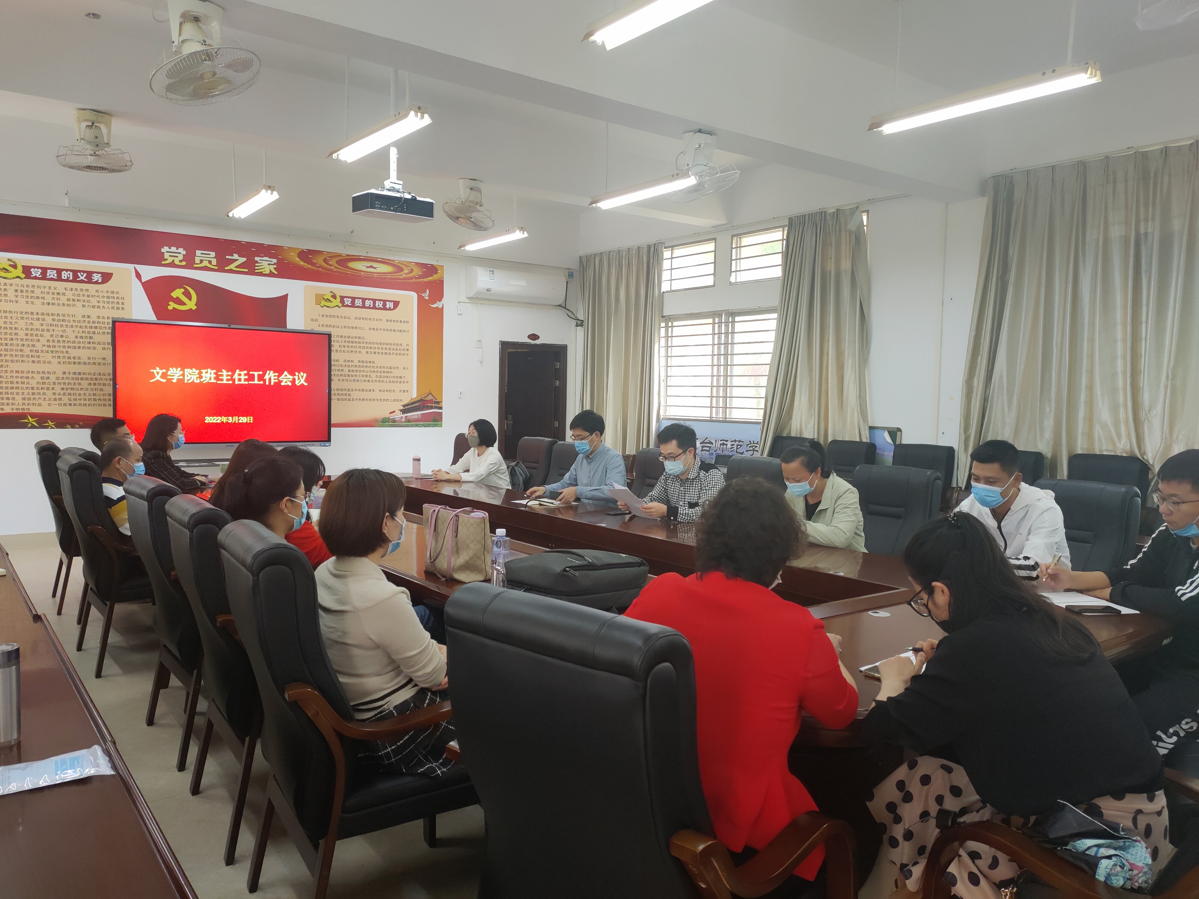 1648567309567497.jpg 微信图片_20220329171855.jpg