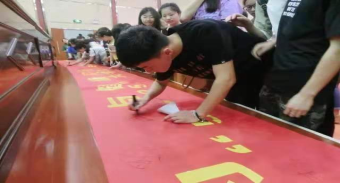 1619661360801316.png image.png