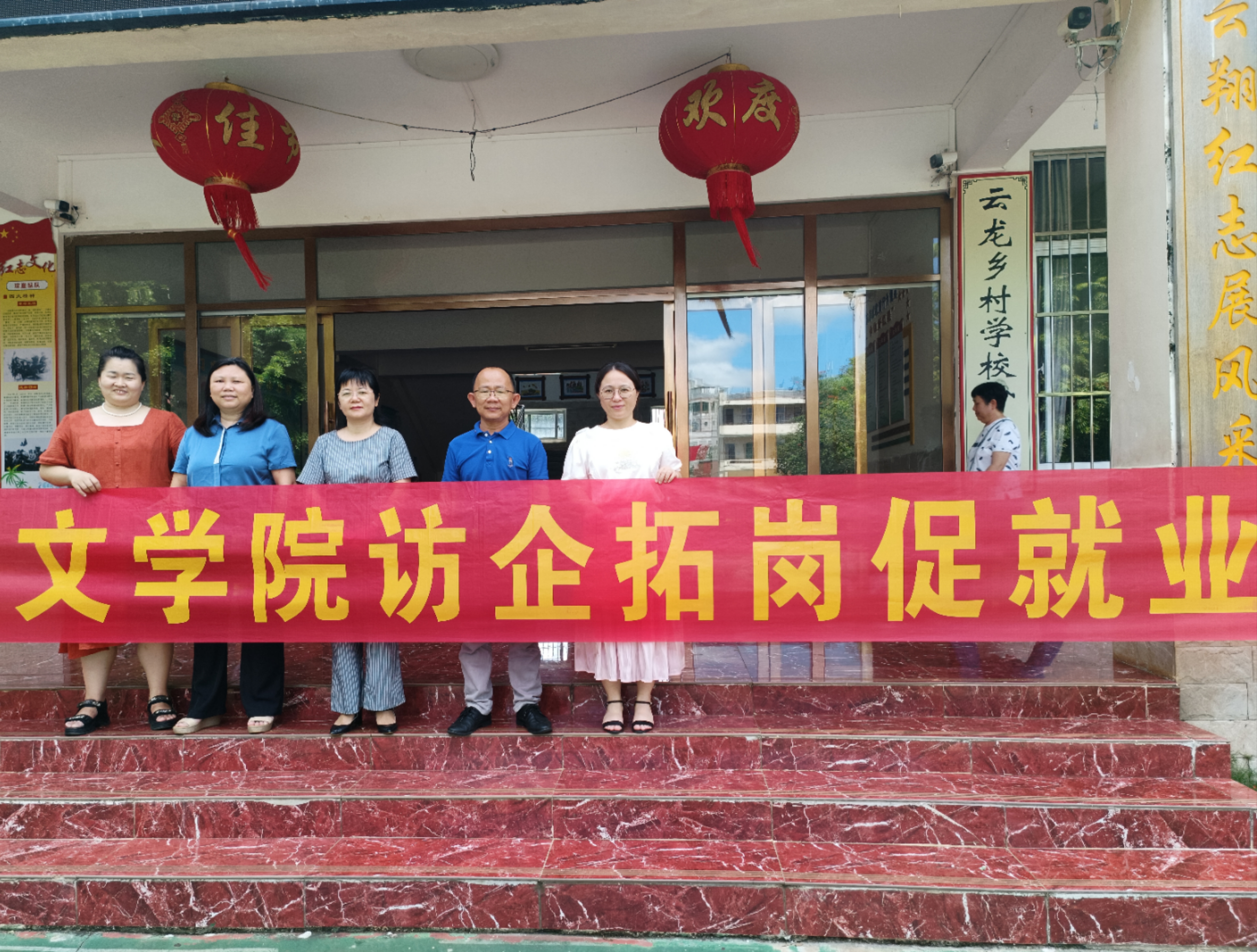 1656399443381168.jpg 微信图片_20220628145453.jpg