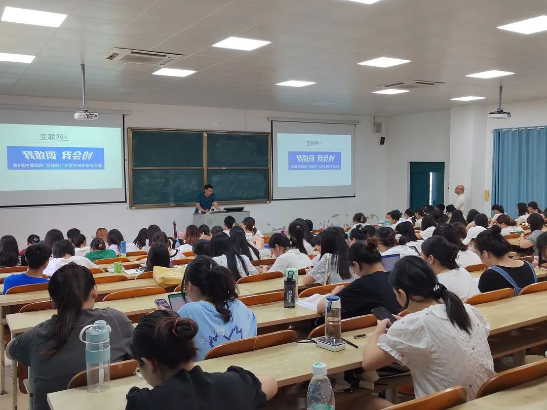 1655186315701332.jpg 2022.6.12杨亮讲座1.jpg