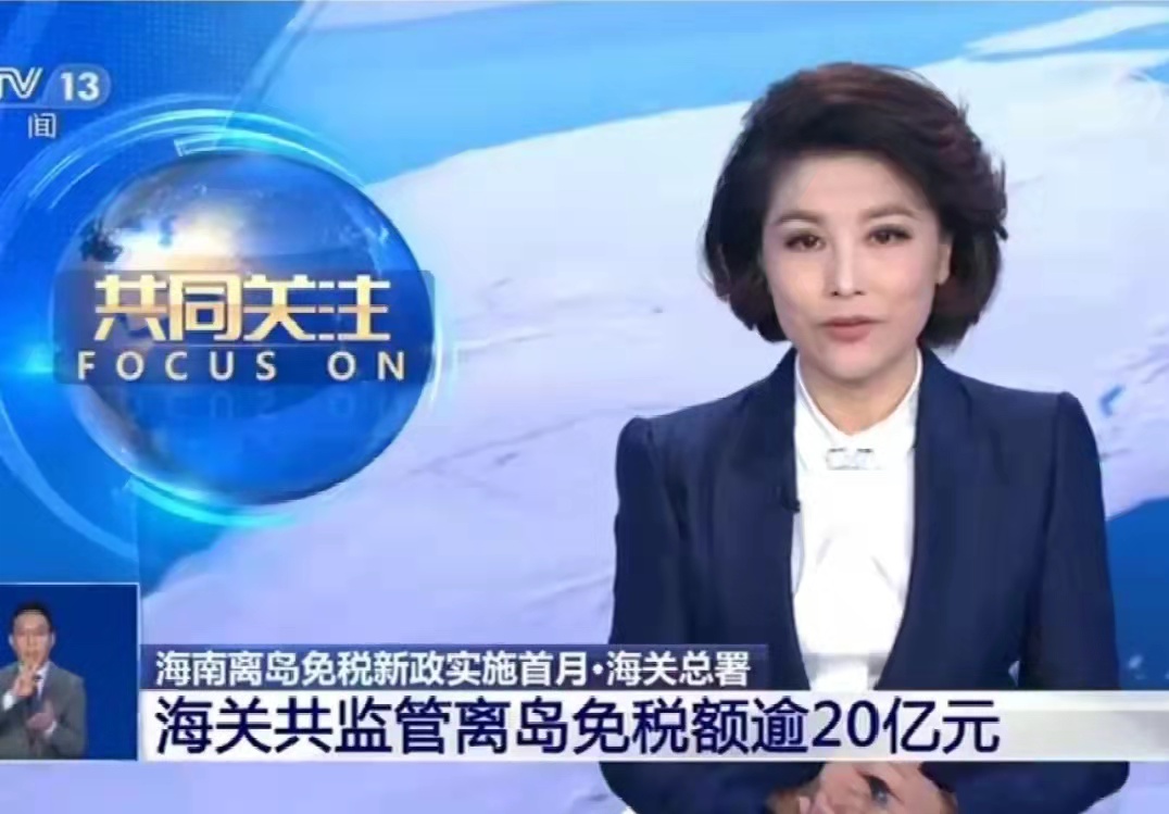 1638172194968230.jpg 微信图片_20211124135057.jpg