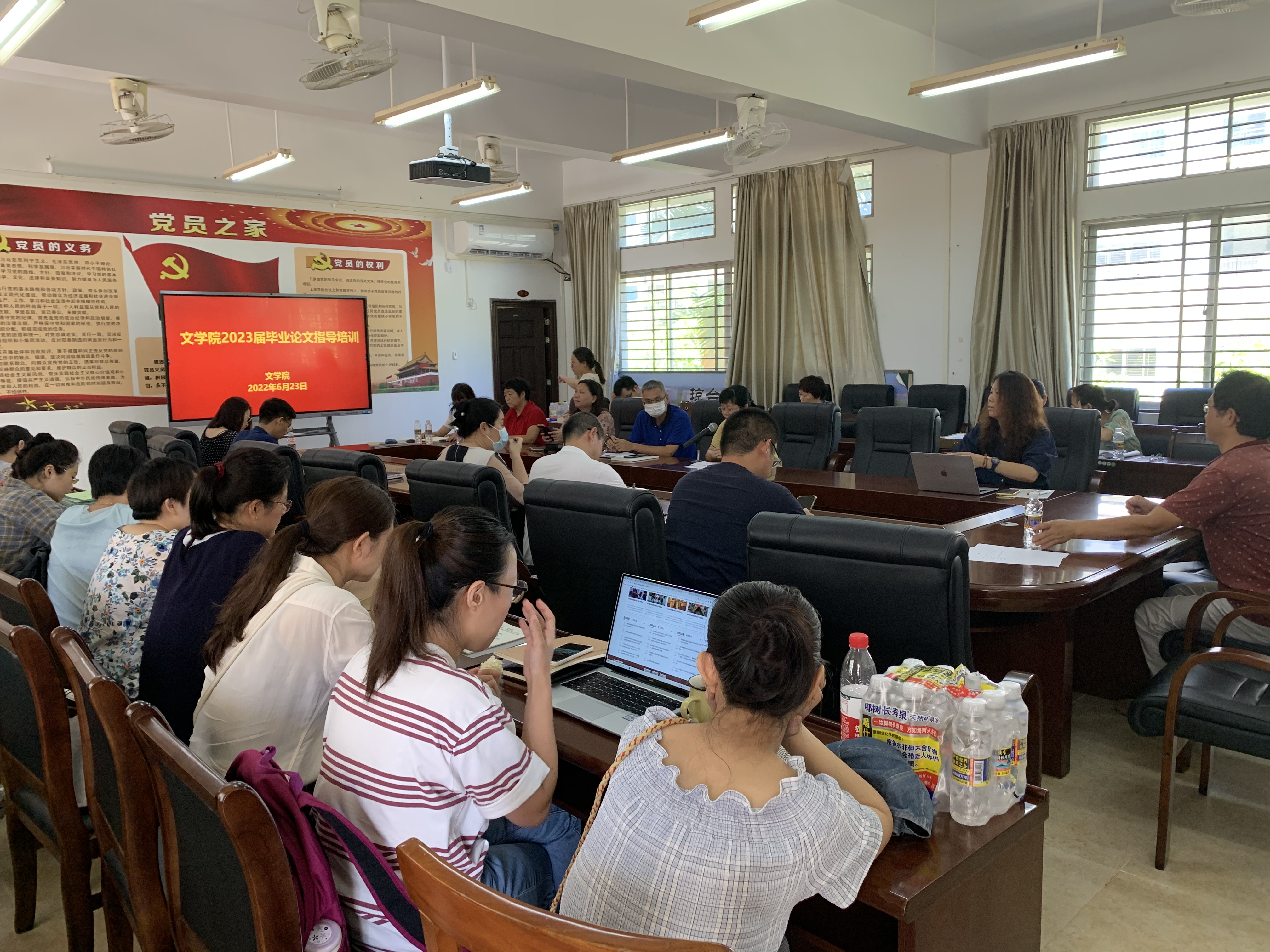 1655971426997302.jpg 微信图片_20220623153811.jpg