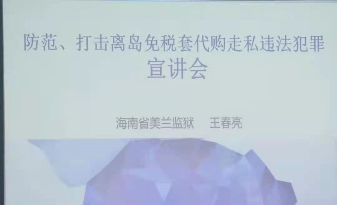 1638171969719706.jpg 微信图片_20211124135201.jpg