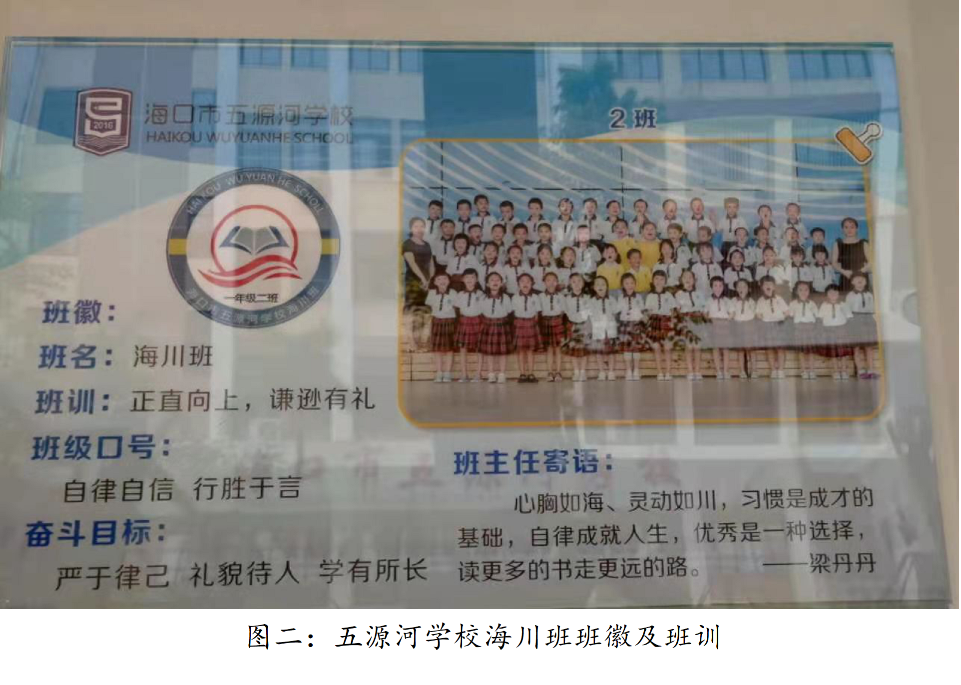 1622424855214779.png 图片2.png