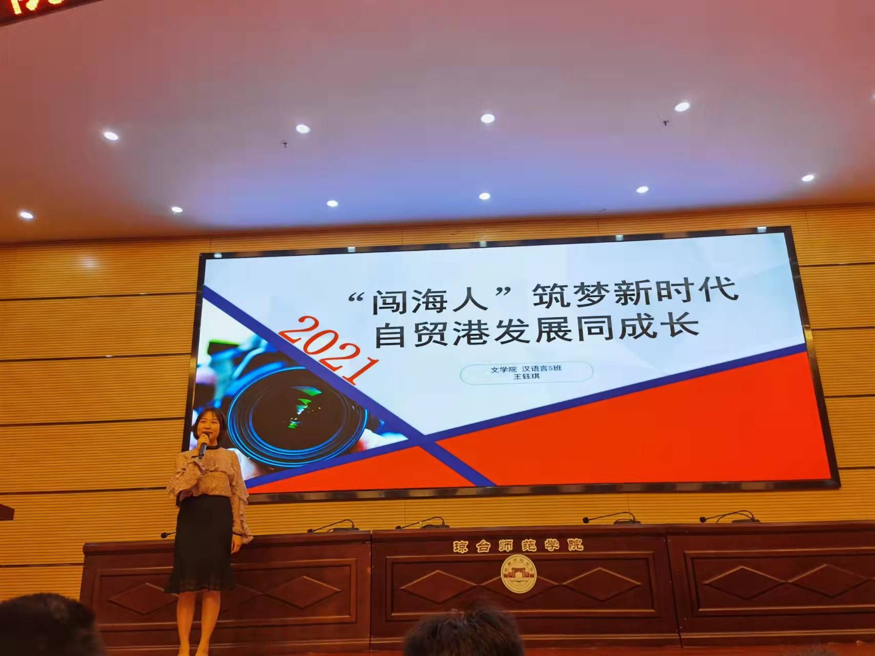 1638420752848571.jpg 1.jpg