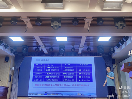 1635491315547179.png 图片3.png