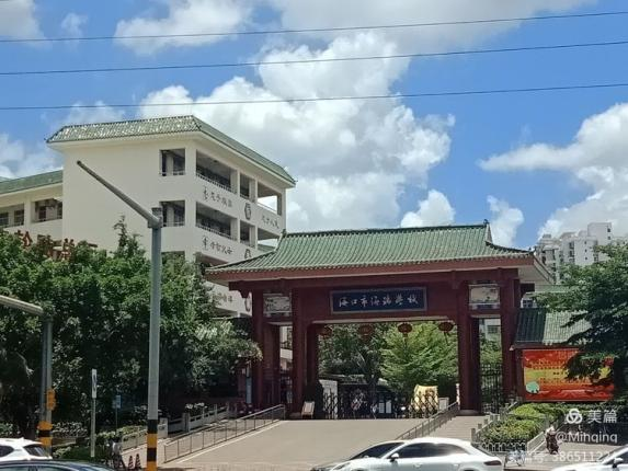 1621847383996029.png 图片2.png