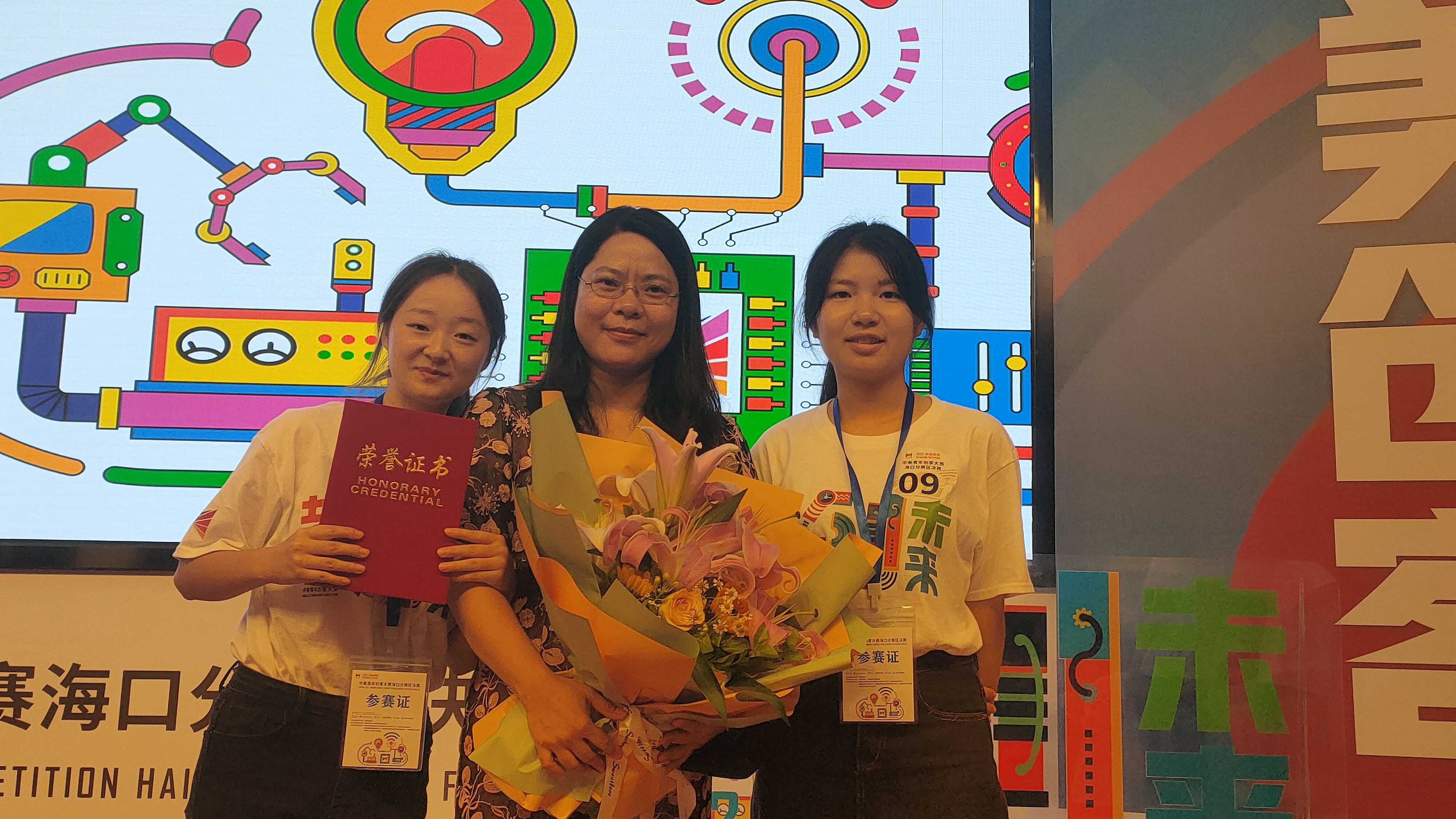 1656399988759534.jpg 微信图片_20220626174815.jpg