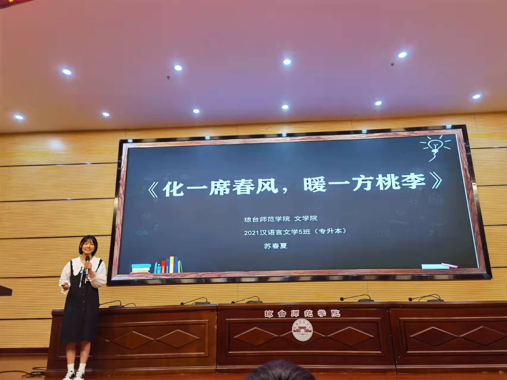 1638420808418964.jpg 2.jpg