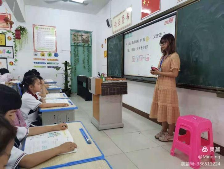 1621847652871236.png 图片6.png