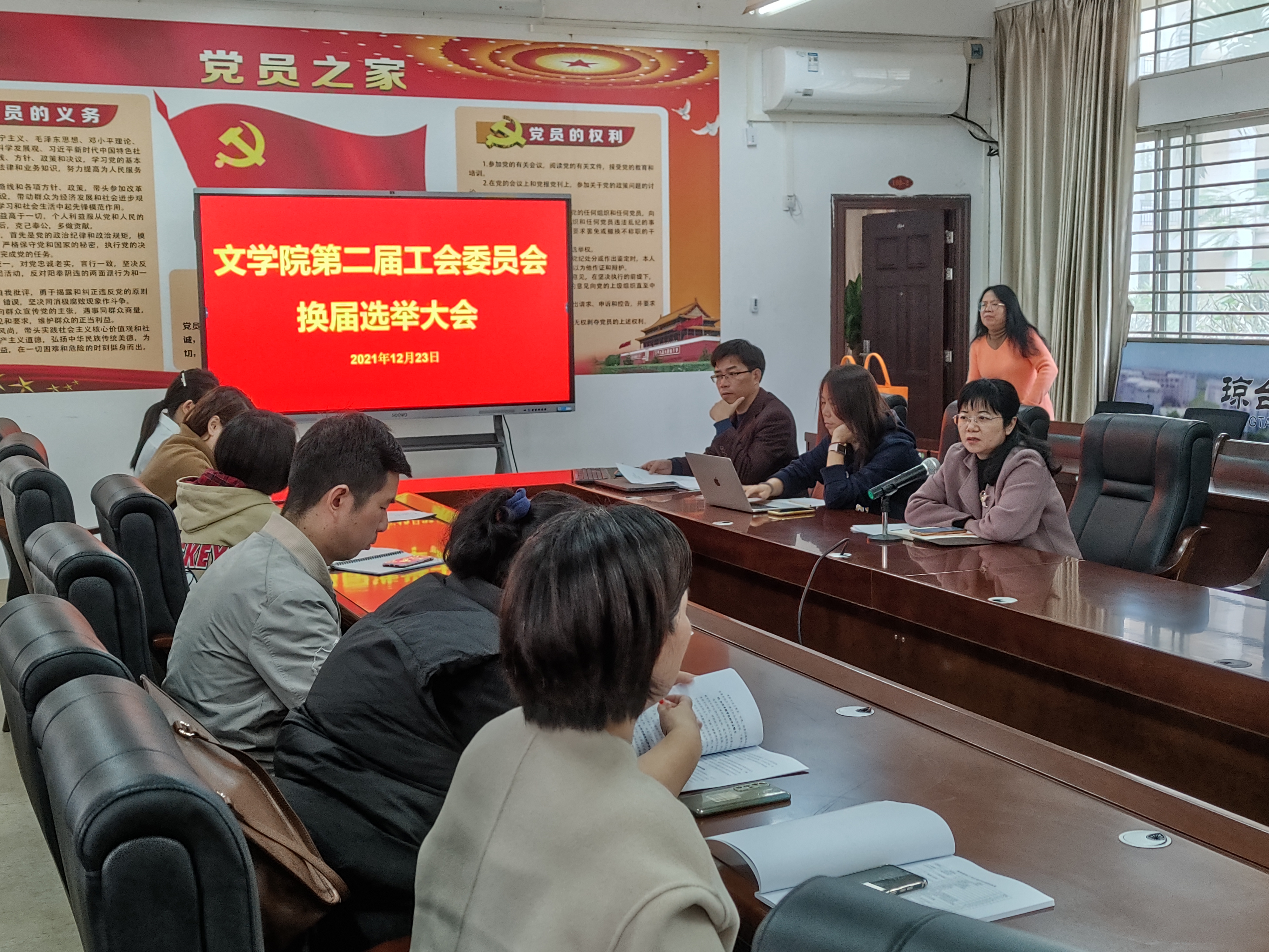 1640568915313010.jpg 微信图片_20211227093141.jpg